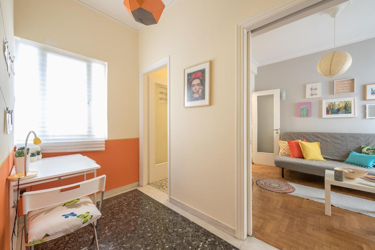 Sweet In Koukaki Appartement